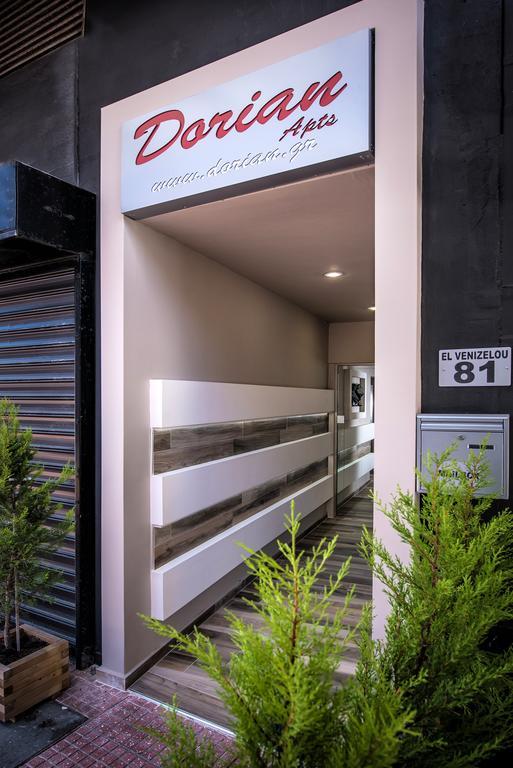 Dorian Boutique Hotel-Apartments Hersonissos  Room photo